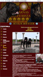 Mobile Screenshot of canecorso.su